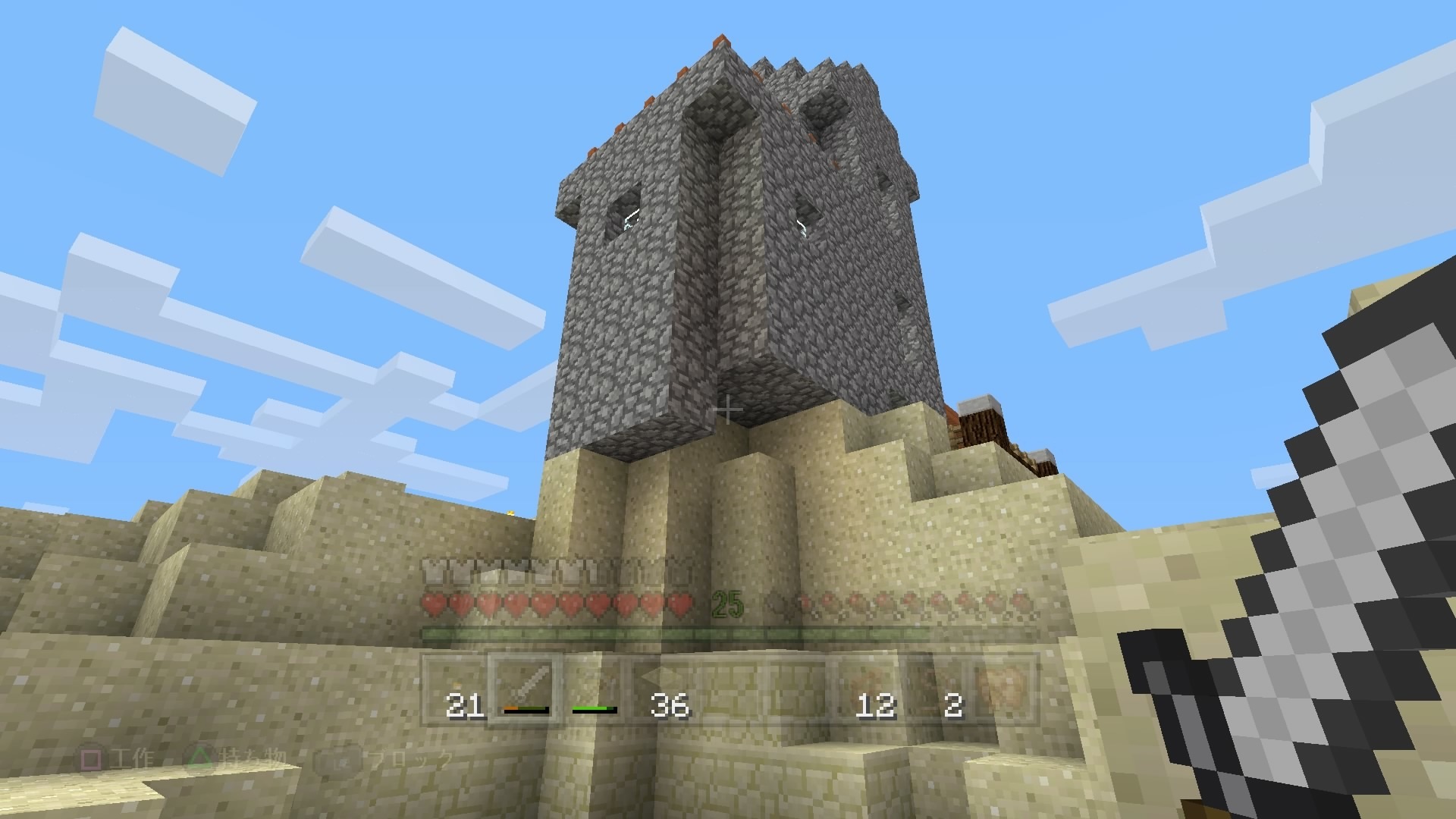 マイクラps4で村の教会を建てる 前編 マイクラps4で宮殿とか造る