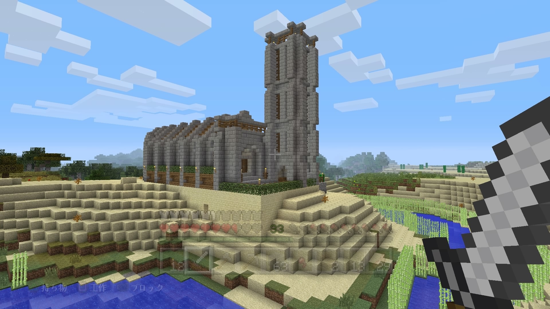 マイクラps4で村の教会を建てる 後編 マイクラps4で宮殿とか造る