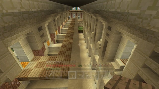 マイクラps4で村の教会を建てる 中編 マイクラps4で宮殿とか造る